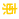 ͼƬ��������´��ڴ򿪲鿴